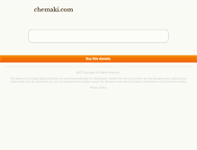 Tablet Screenshot of 4.chemaki.com